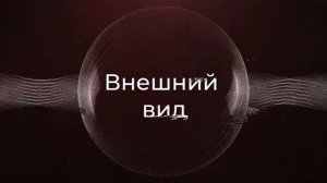 Монитор AOC CQ32G2SE