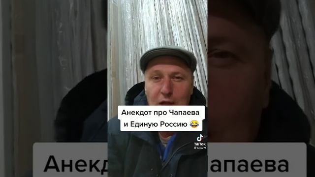 4 ноября 2021 г. смотреть онлайн