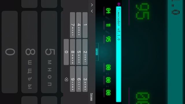 Настоящия лицо бравлера лион,секрет камера смотреть онлайн