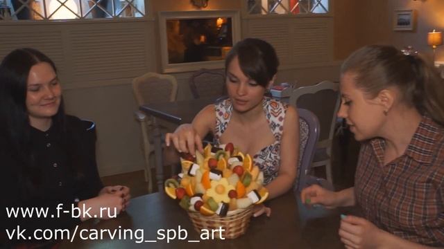 ПОДАРОК НА ДЕНЬ РОЖДЕНИЯ! ФРУКТОВЫЙ БУКЕТ!!! смотреть онлайн