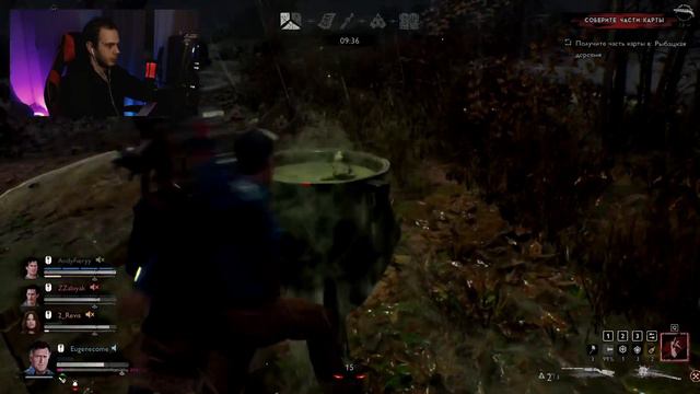 Меня бьют друзья. Монтаж смотреть онлайн