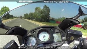 HONDA VFR800