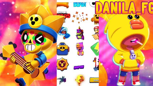 Туториал как сделать аву как у меня!!!  Brawl Stars