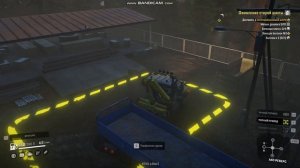 Процесс изготовления бетонных плит - 587 часть - SnowRunner