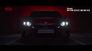 KIA ProCeed – новый спортивный универсал 2019 года