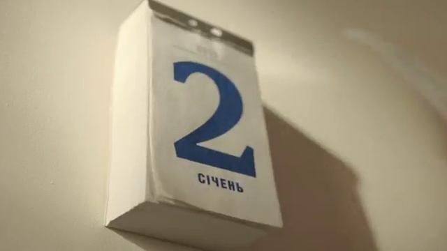 Гига день. 2 гигабайта 3G-интернета каждый день смотреть онлайн