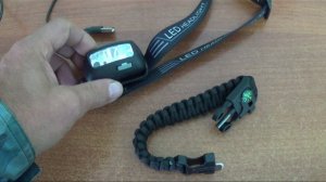 Фонарик с датчиком движения.