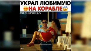 🌸Моменты из ПВМД ||  Türk_Dünyası ~