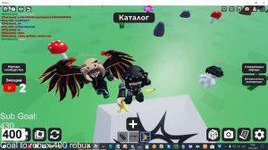 Играем в Каталог и пользуемся предметами роблокс | GrayCat | Стрим roblox