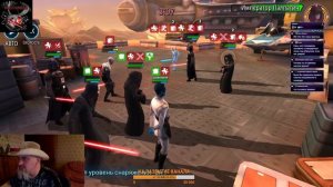 Star Wars: Galaxy of Heroes: просто угар на арене)))