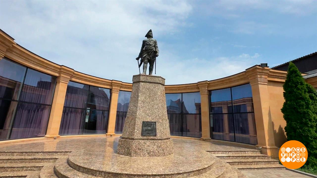 Дербент: петровское окно на восток. Доброе утро. Суббота. Фрагмент выпуска от 29.07.2023