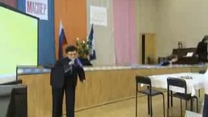 Мастер года в Профессиональном училище 19