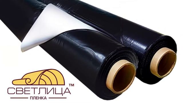 О продукции НПФ "Шар" | Пленка СВЕТЛИЦА и многое другое! смотреть онлайн