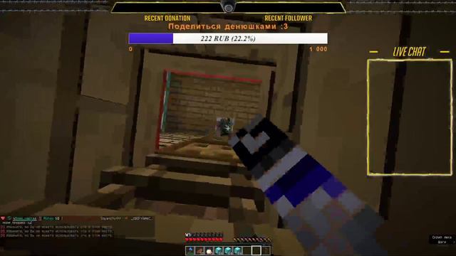 Стрим4ик MINECRAFT | ЗАЛЕТАЕМ, НЕ СТЕСНЯЙТЕСЬ! | (1ч 30м) смотреть онлайн