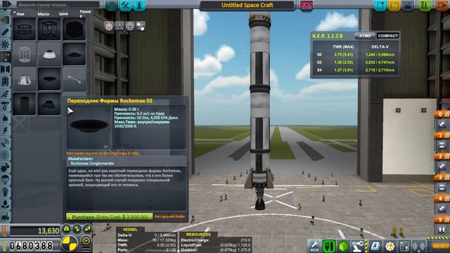 KSP 1.2 + mods. #30. Кербостационарная орбита. смотреть онлайн