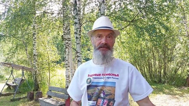 По России на Ниссан Сафари. #12 Родовые поместья России. (1 часть) смотреть онлайн