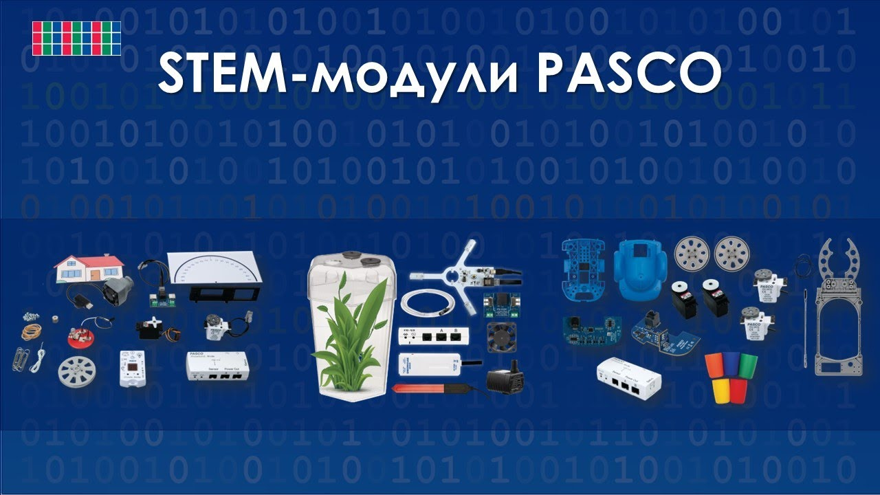 STEM-образование с помощью control.Node