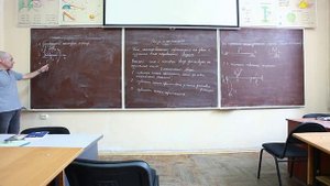 Связи и их реакции