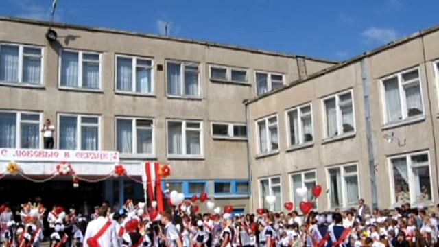 выпускной 2010 год. школа №54, г.Луганск смотреть онлайн