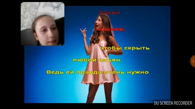 Пою песню я хочу, нет я хочу. смотреть онлайн