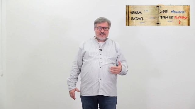 Как Закончить Выступление Перед Публикой | Что Можно Сказать В Конце Выступления? #1.4 смотреть онлайн