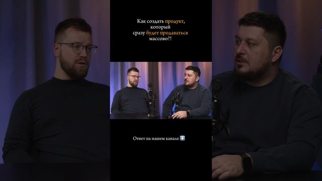 Смотрите интервью с Ярославом Есениным по ссылке  https://rutube.ru/video/8ed53f4c7960eb85d71537390a