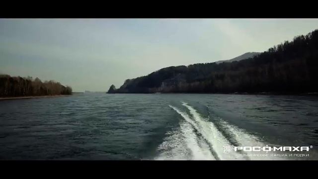 "Росомаха" для рыбалки, охоты и путешествий