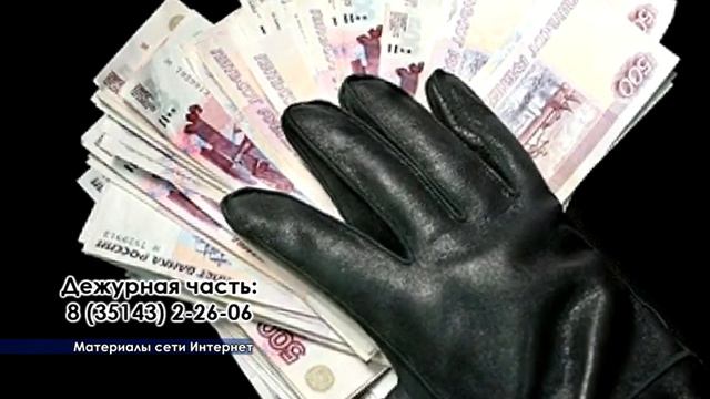 834 НОВОСТИ ОМВД ЕВГЕНИЙ ЛОГИНОВ смотреть онлайн