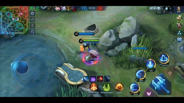 РАКО - ГАЙД ПОПОЛЬ И КУПА MOBILE LEGENDS / МОБАЙЛ ЛЕГЕНДС смотреть онлайн