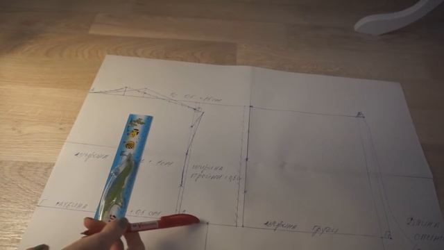 Основа выкройки платья за 15 минут/Выкройка блузы с запахом в стиле Кимоно часть 1