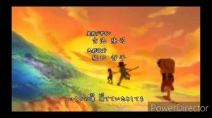 One Piece 14 опенинг (на русском)