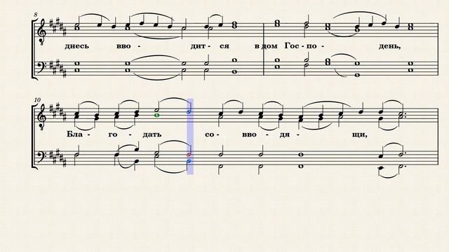 Преистый Храм Спасов by Знаменного роспева [ A.Fissot  ] смотреть онлайн