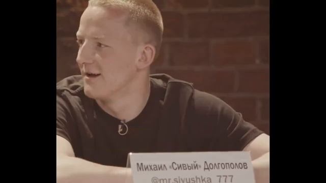 Чоршанбе vs Сивый ПРИКОЛЫ!!! смотреть онлайн