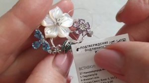 Серебряные украшения, Обзор, Продажа,Броши.