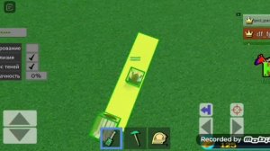 как сделать конвейер в BABFT