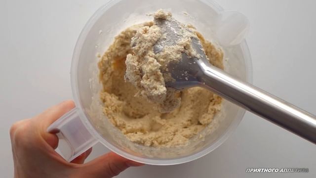 Торт "Апельсиновый" без яиц и молочных продуктов #постный_рецепт