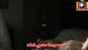 In Secret 2013 movie Malayalam Review | Romance/ Erotic Drama