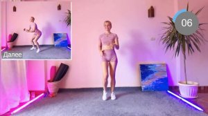 ТРЕНИРОВКА ЖИРОСЖИГАЮЩАЯ ОТ ОТЁКОВ | Natinfitness