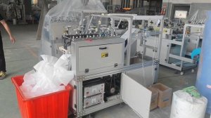 Shoe cover making machine China \ Станок для изготовление бахил Китай