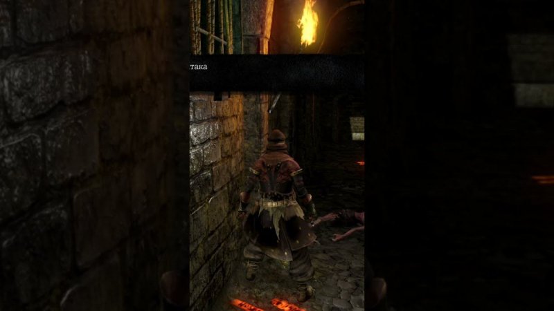 Dark Souls Shorts, Шпендик и подсказки =) (1) #shorts