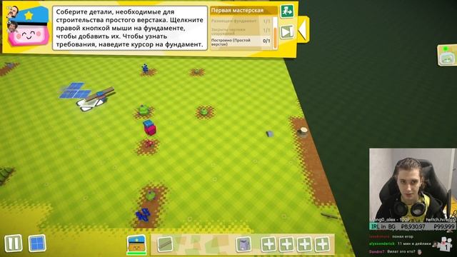 Autonauts vs Piratebots смотреть онлайн