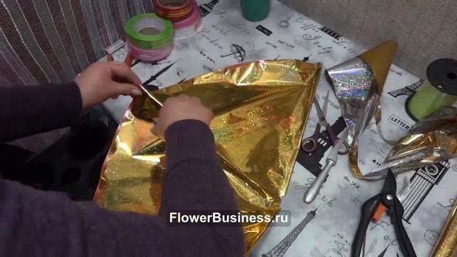 Букет на день учителя 2 Делаем упаковку юбочкой