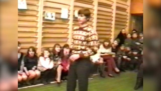 ШКОЛА ЧИТА-47 / ДЕНЬ ВЛЮБЛЕННЫХ 1997 смотреть онлайн