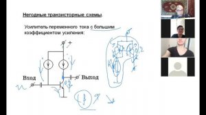 Krylov_2021_Skhem-04-7