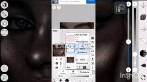 Как сделать блики и блеск в ibis paint x туториал блестящий арт как рисовать в ibis paint x tutoria