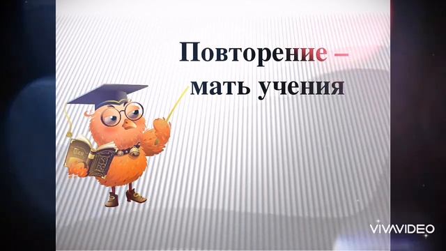 Урок 22.Слова на тему: "В детской комнате". смотреть онлайн