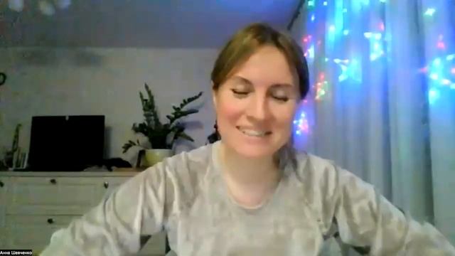 Рождество. Гадание смотреть онлайн