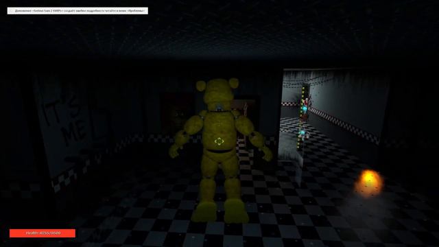 АНИМАТРОНИКИ ПУГАЮТ ОХРАННИКА FNAF COOP ► Garry's Mod 7 смотреть онлайн