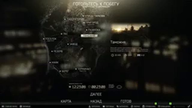ESCAPE FROM TARKOV 0.12.12 ДЕНЬ 48 смотреть онлайн