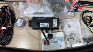 Обзор комплектации автономного отопителя Eberspacher Airtronic D2. 252675050000, 252676050000.
